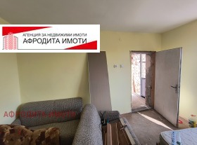������� ���� | Imot.bg � ����� ������ 11