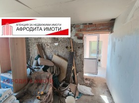 ������� ���� | Imot.bg � ����� ������ 15