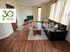 ������� ���� | Imot.bg � ����� ������ 13