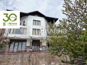 ������� ���� | Imot.bg � ����� ������ 2