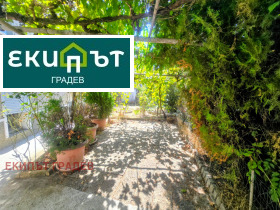 ������� ���� | Imot.bg � ����� ������ 3