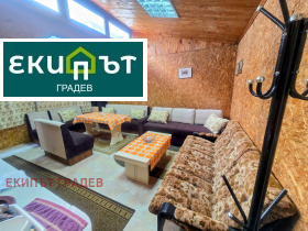 ������� ���� | Imot.bg � ����� ������ 9