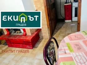 ������� ���� | Imot.bg � ����� ������ 7