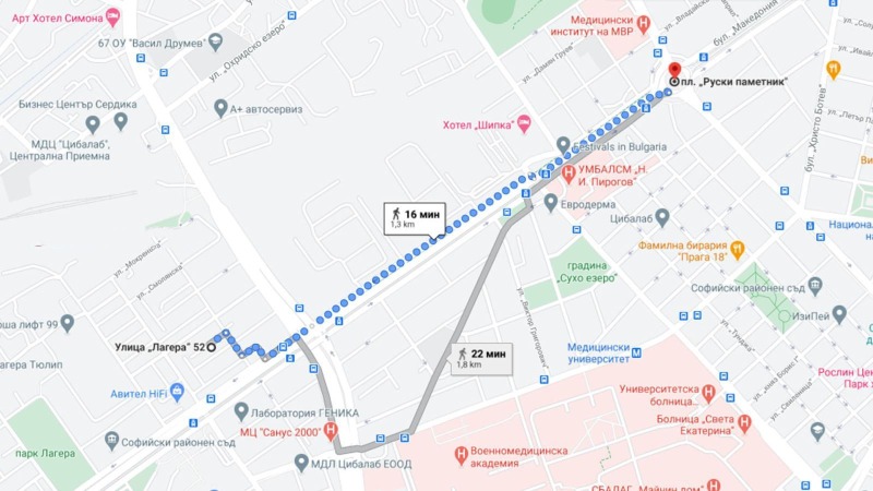 Продава  2-стаен град София , Лагера , 80 кв.м | 27667916 - изображение [11]