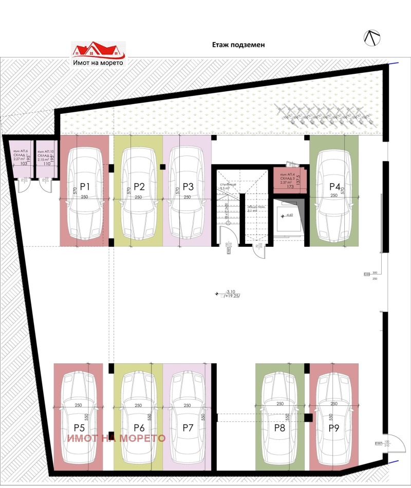 Продава 2-СТАЕН, гр. Созопол, област Бургас, снимка 5 - Апартаменти - 53521096