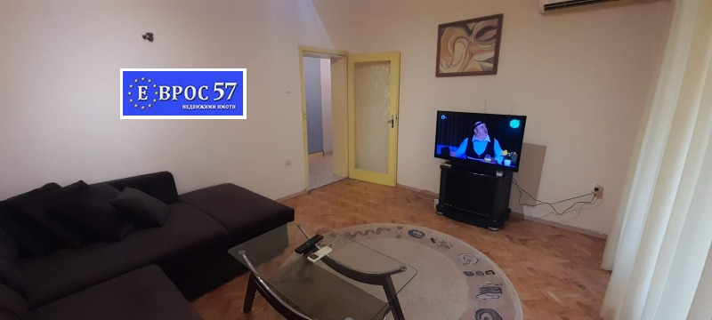 Na prodej  2 ložnice Plovdiv , Karšijaka , 86 m2 | 91062006 - obraz [2]