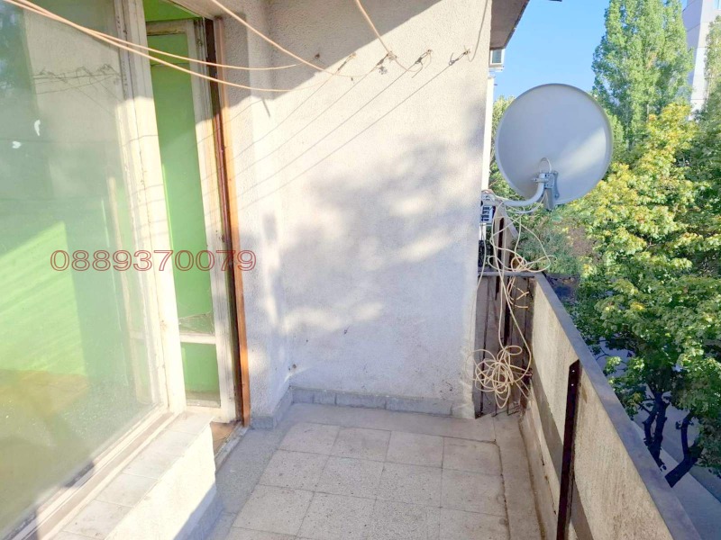 Продава  3-стаен град София , Надежда 2 , 89 кв.м | 76954774 - изображение [10]