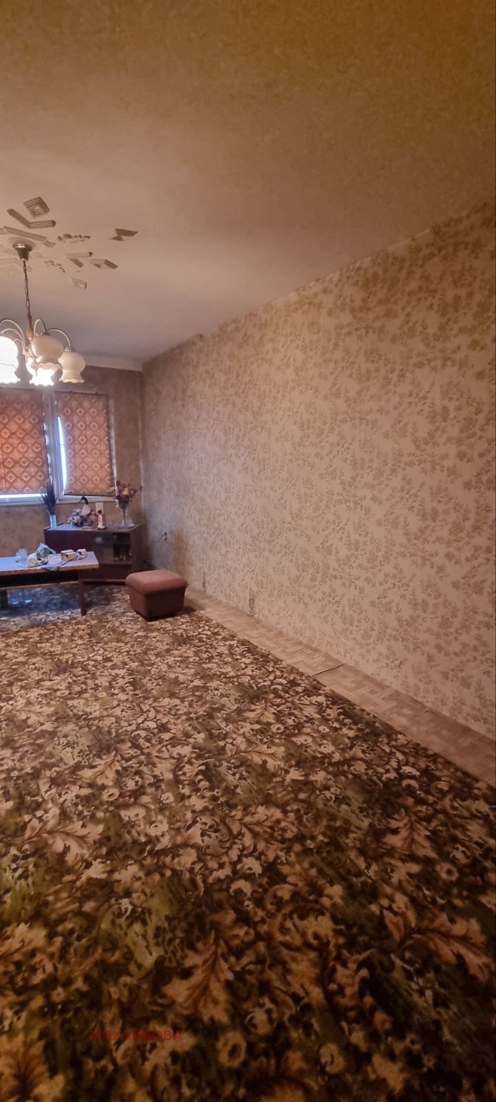 Продава 4-СТАЕН, гр. Стара Загора, Три чучура - север, снимка 2 - Апартаменти - 52650172