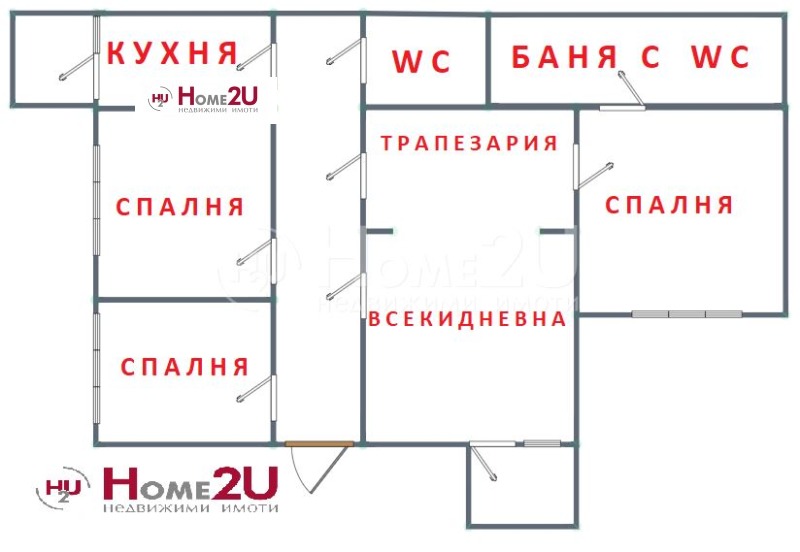 Na prodej  Podlaha domu Sofia , Centar , 160 m2 | 16347049 - obraz [17]