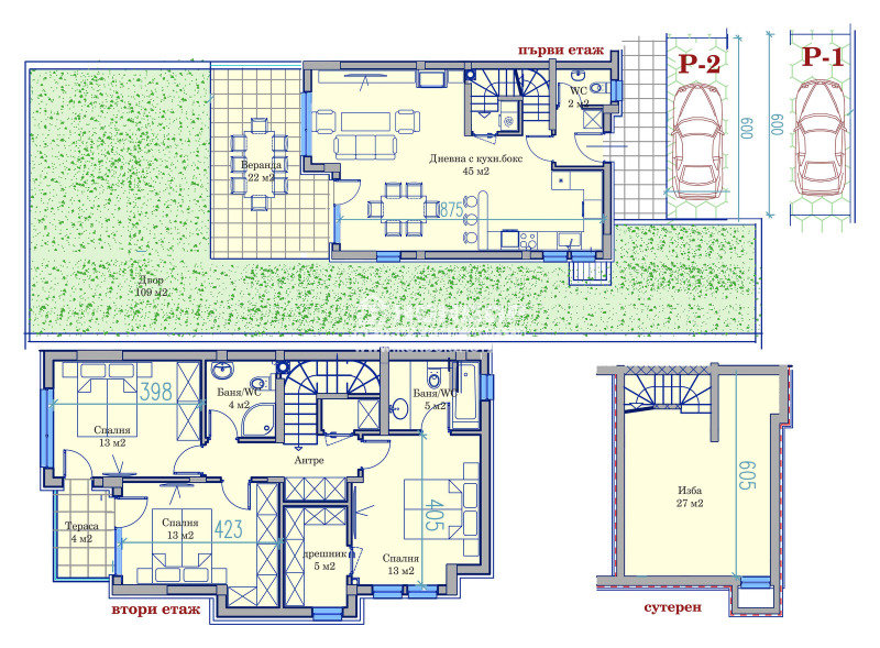 Продава КЪЩА, гр. Пловдив, Остромила, снимка 3 - Къщи - 49955963