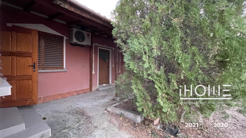 For Sale  House region Kyustendil , Kocherinovo , 84 sq.m | 36343966 - image [6]