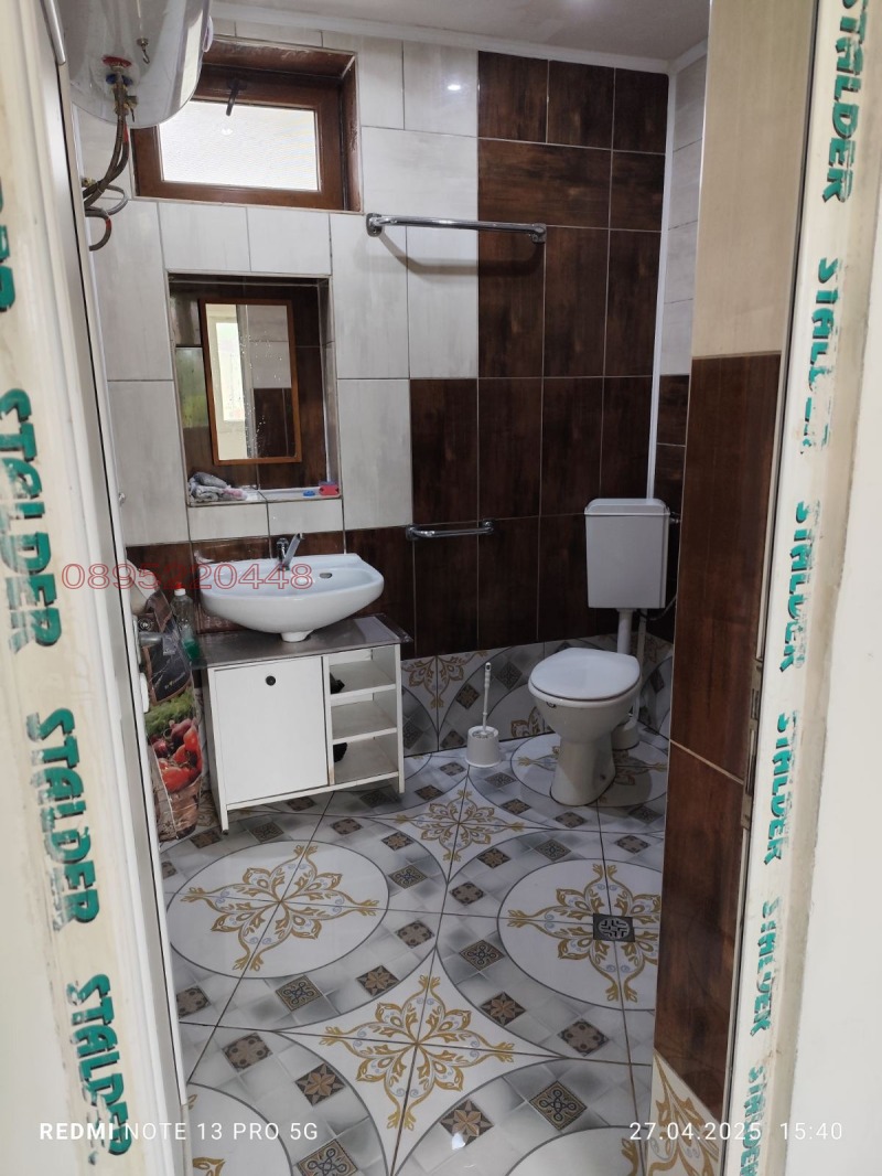 Продава КЪЩА, гр. Търговище, Бряг, снимка 14 - Къщи - 52784459