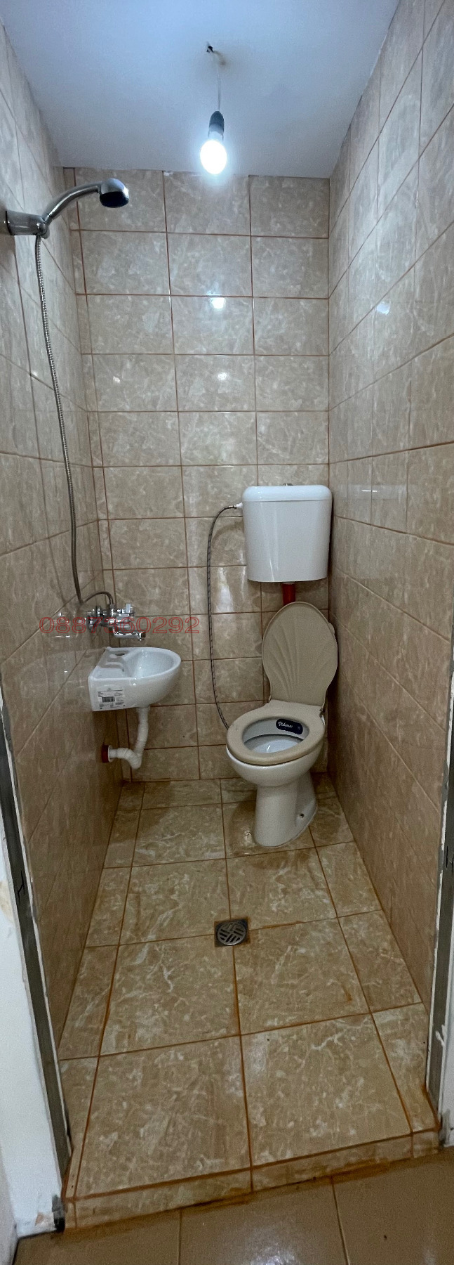 Продава КЪЩА, гр. Своге, област София област, снимка 15 - Къщи - 56068584