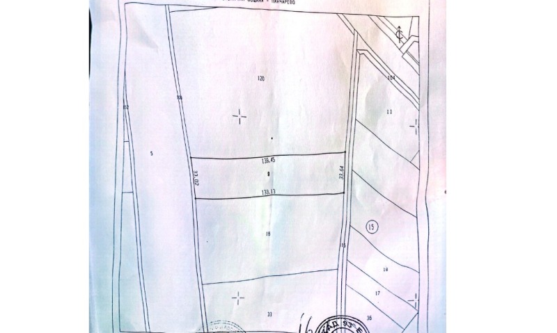 Продава ПАРЦЕЛ, гр. София, с. Кривина, снимка 3 - Парцели - 53145756