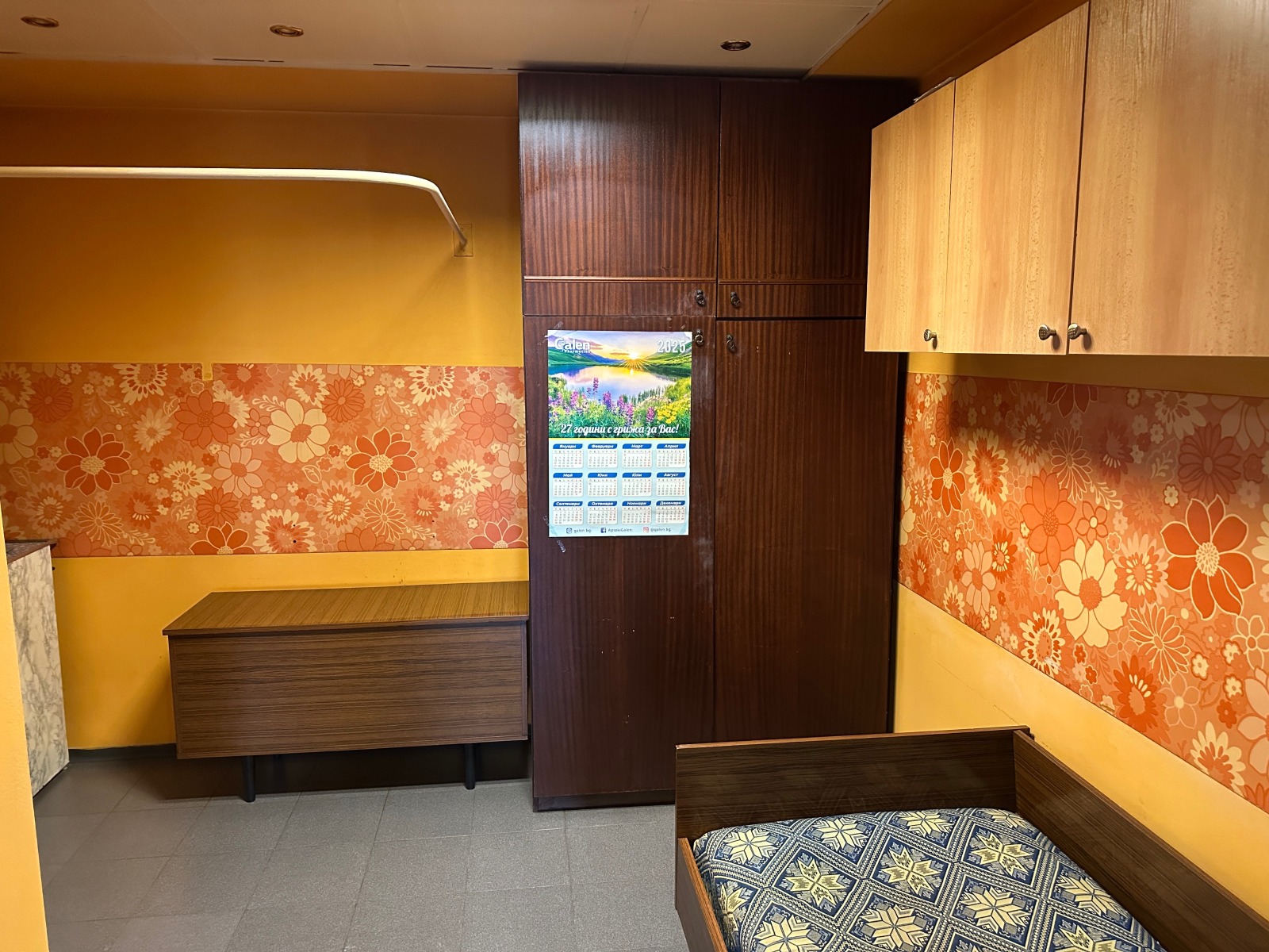 Продава 1-СТАЕН, гр. София, Обеля 1, снимка 3 - Апартаменти - 53715860