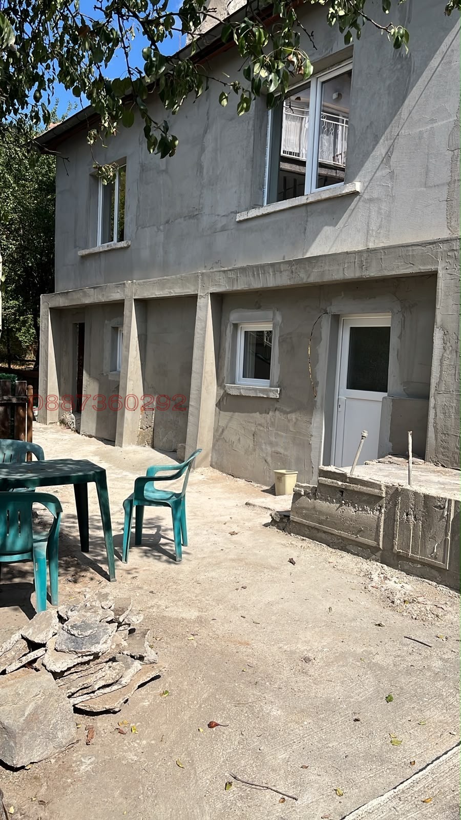 Продава КЪЩА, гр. Своге, област София област