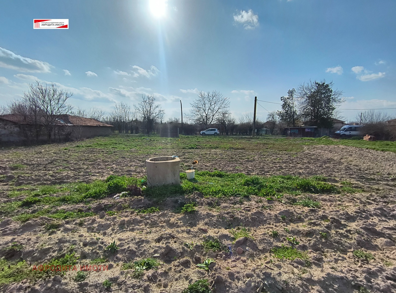 Продава КЪЩА, с. Боздуганово, област Стара Загора, снимка 2 - Къщи - 53886999