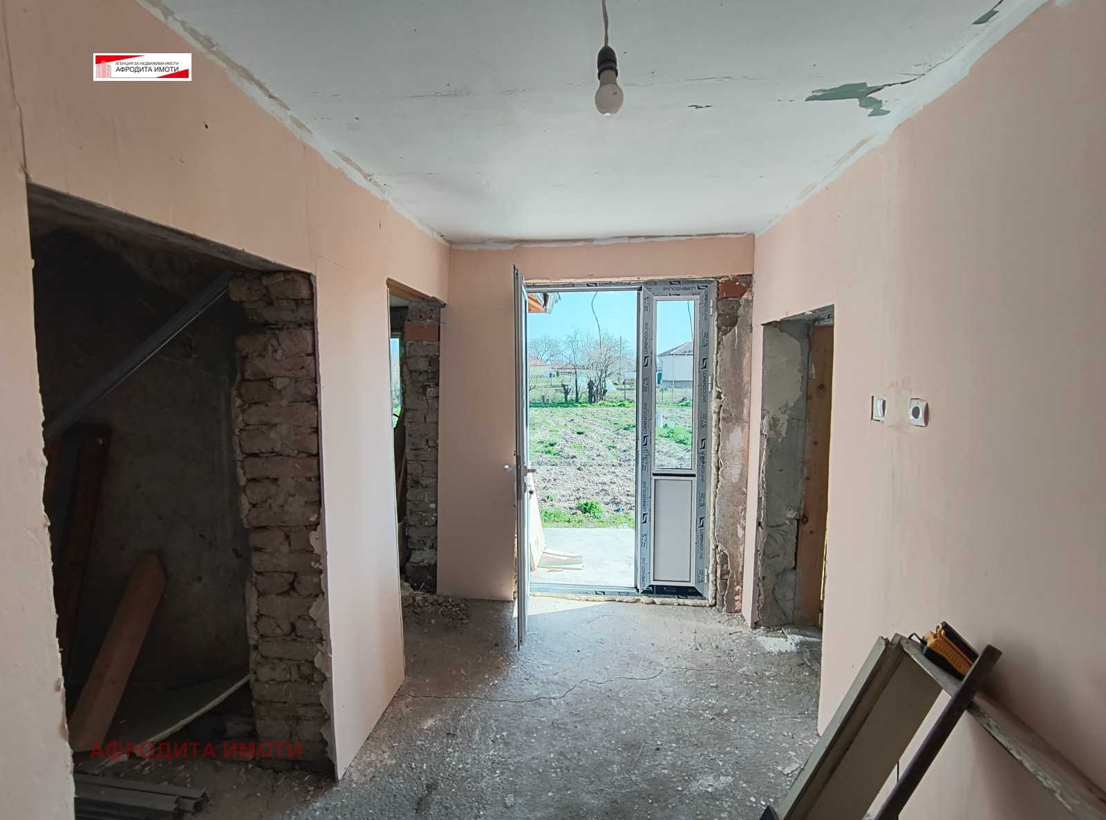 Продава КЪЩА, с. Боздуганово, област Стара Загора, снимка 6 - Къщи - 53886999