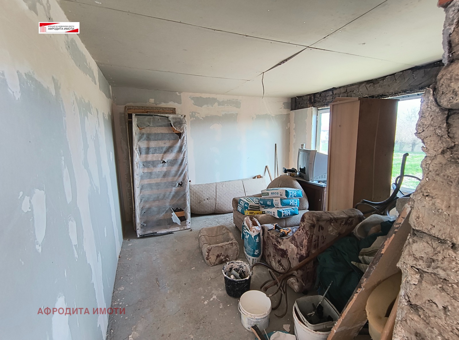 Продава КЪЩА, с. Боздуганово, област Стара Загора, снимка 12 - Къщи - 53886999