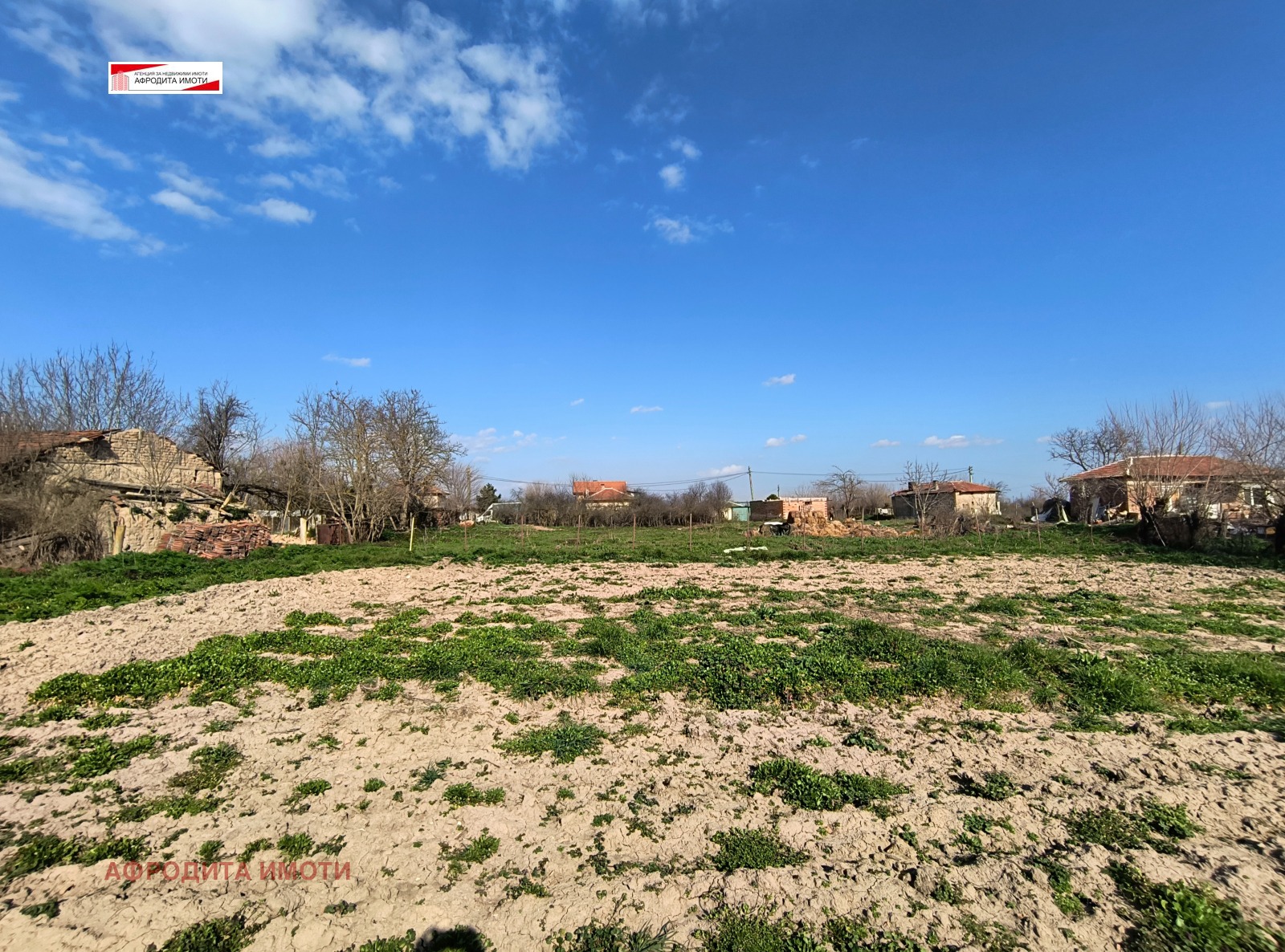 Продава КЪЩА, с. Боздуганово, област Стара Загора, снимка 4 - Къщи - 53886999