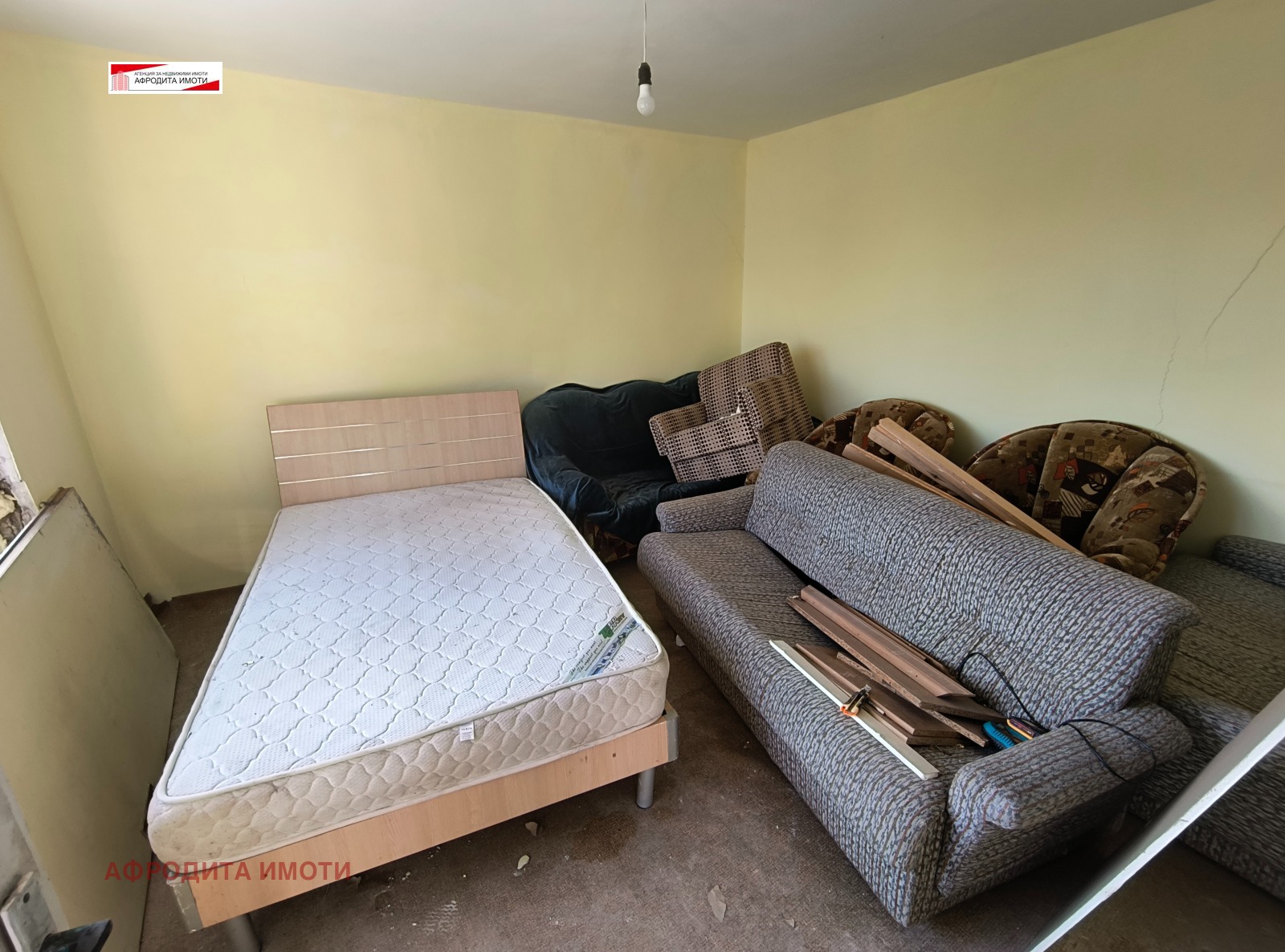 Продава КЪЩА, с. Боздуганово, област Стара Загора, снимка 8 - Къщи - 53886999