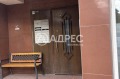 Продава 2-СТАЕН, гр. София, Витоша, снимка 6