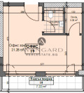 Продава ОФИС, град Пловдив, Кършияка • 62140 € • 60228614 — Holmes.bg