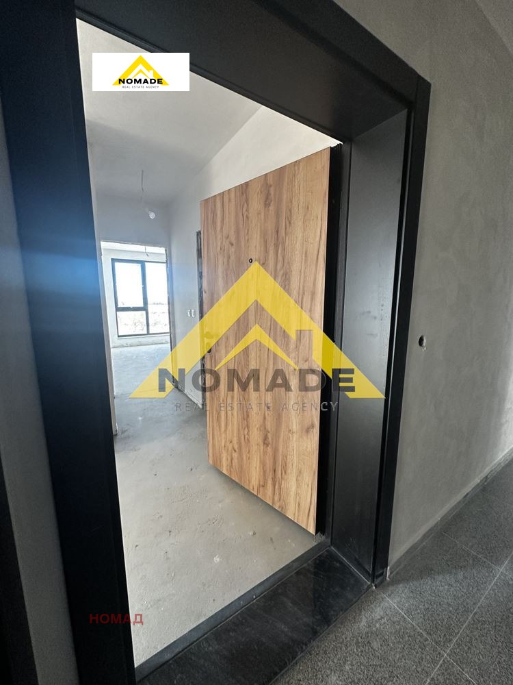 ������� 3-����� | Imot.bg � ����������� 14