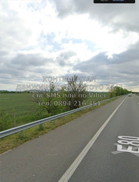 ������� ������ | Imot.bg � ����������� 5