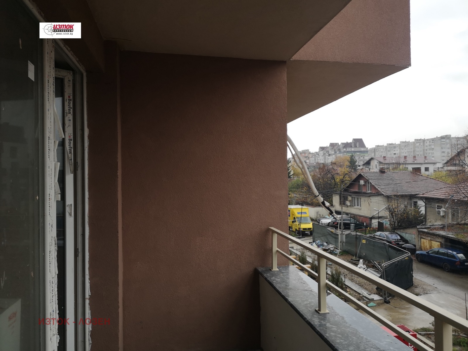 ������� 2-����� | Imot.bg � ����������� 1