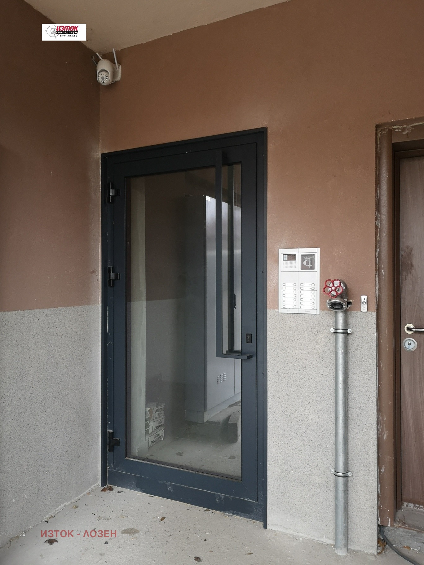 ������� 2-����� | Imot.bg � ����������� 7