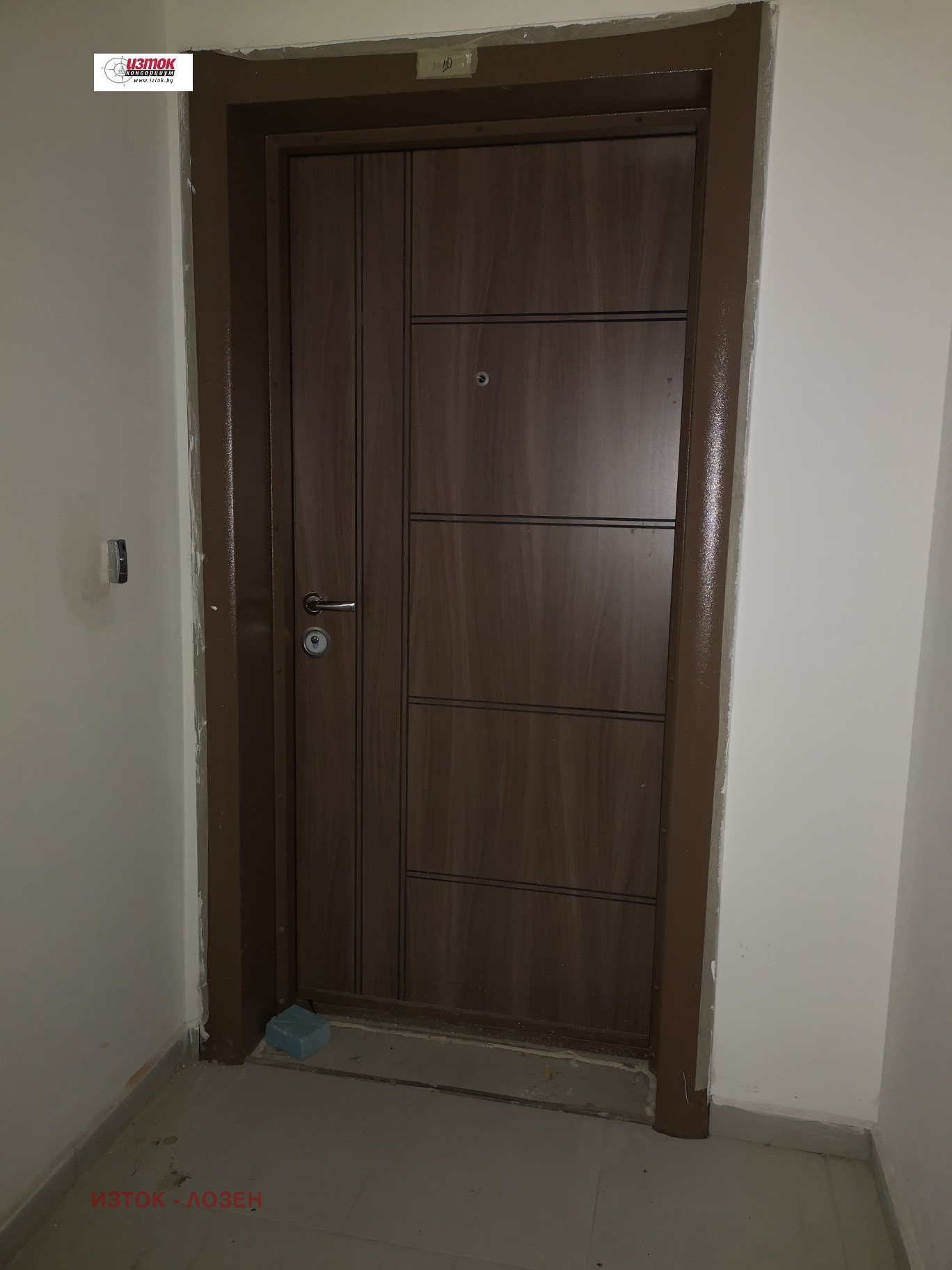 ������� 2-����� | Imot.bg � ����������� 6