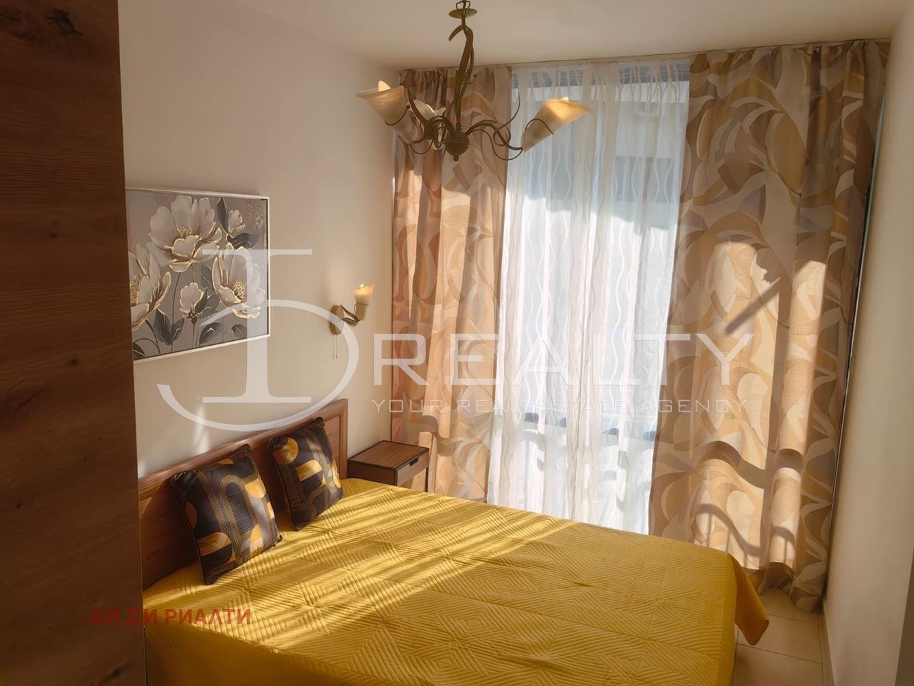 ������� 2-����� | Imot.bg � ����������� 8