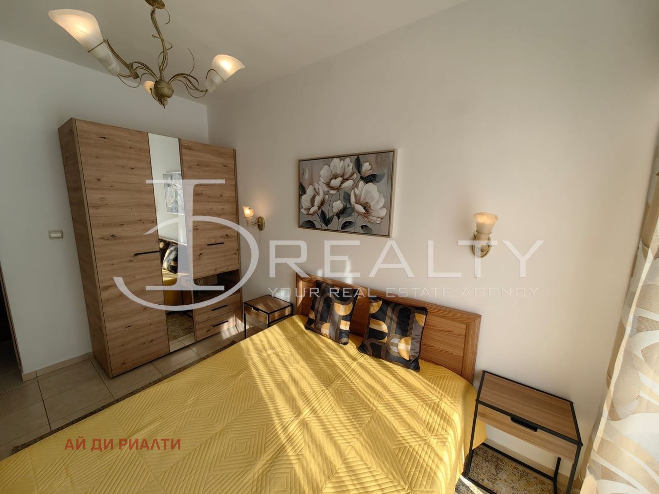 ������� 2-����� | Imot.bg � ����������� 6