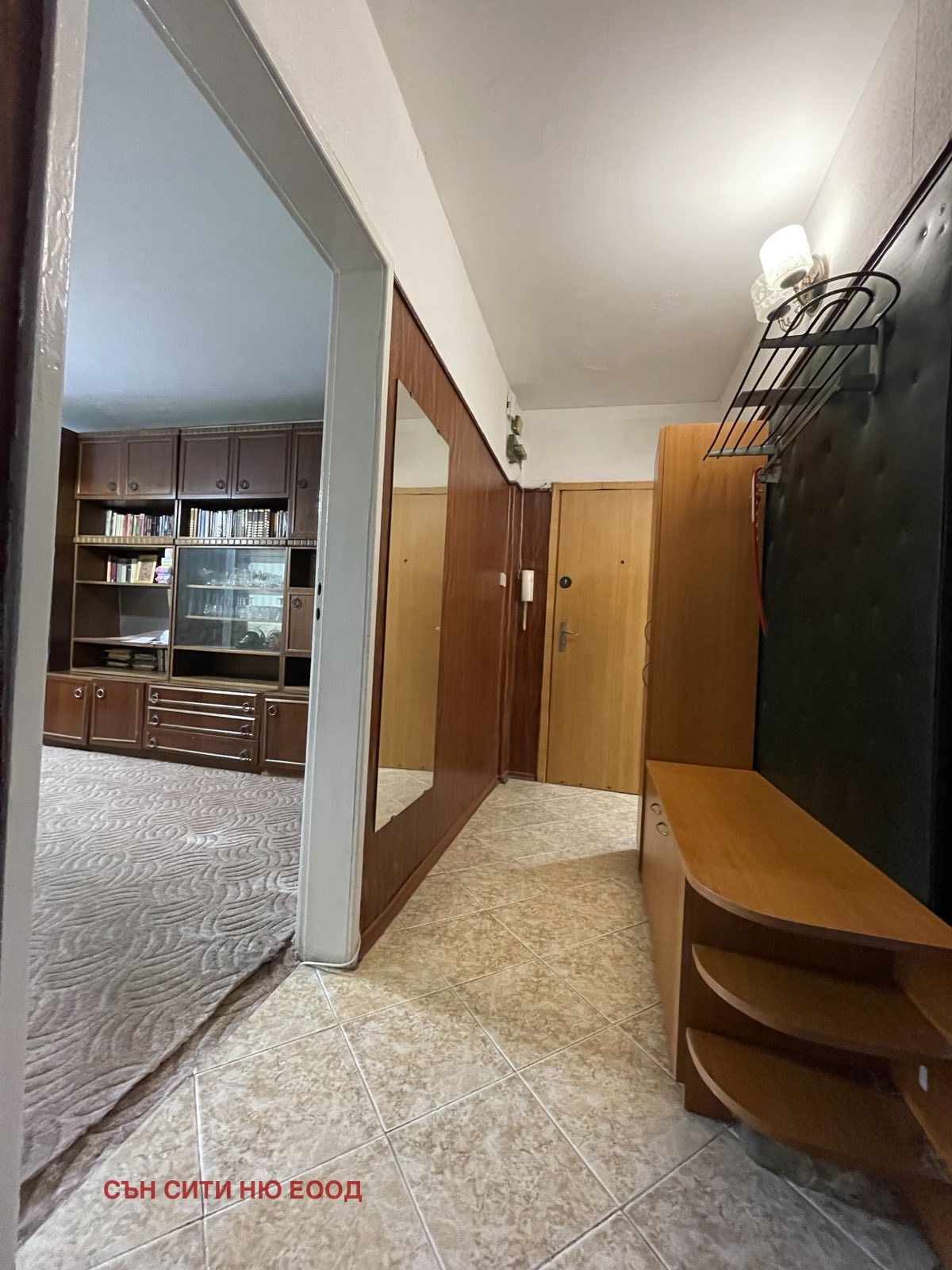 ������� 3-����� | Imot.bg � ����������� 4