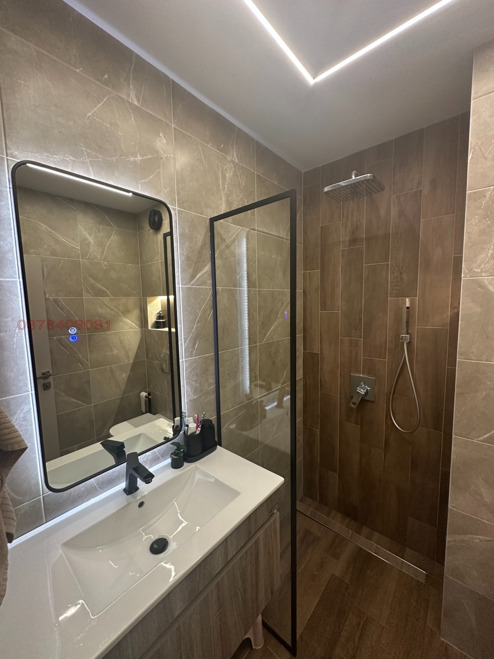 ������� 3-����� | Imot.bg � ����������� 14