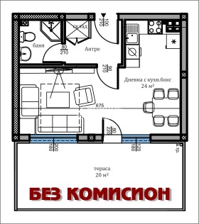 Продажба на едностайни апартаменти в град Пловдив — страница 4 - изображение 7 