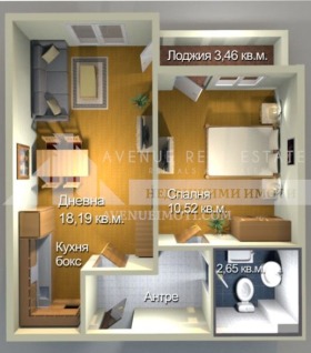 1 Schlafzimmer Meden rudnik - zona A, Burgas 1