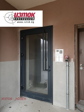 ������� 2-����� | Imot.bg � ����� ������ 7