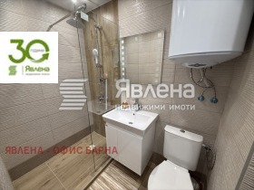 ������� 2-����� | Imot.bg � ����� ������ 6