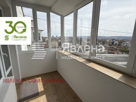 ������� 2-����� | Imot.bg � ����� ������ 5