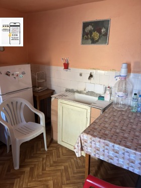 ������� ���� | Imot.bg � ����� ������ 5