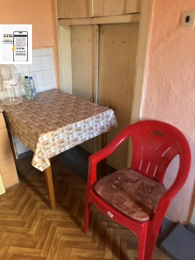 ������� ���� | Imot.bg � ����� ������ 7