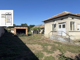 ������� ���� | Imot.bg � ����� ������ 3