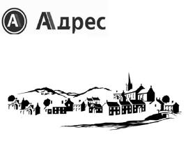 Продажба на парцели в област Велико Търново - изображение 15 