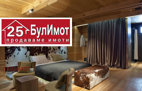   | Imot.bg    4