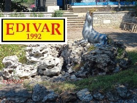 ������� ������ | Imot.bg � ����� ������ 2