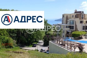 ������� ������ | Imot.bg � ����� ������ 4