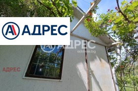 ������� ������ | Imot.bg � ����� ������ 5