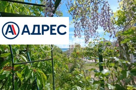 ������� ������ | Imot.bg � ����� ������ 2
